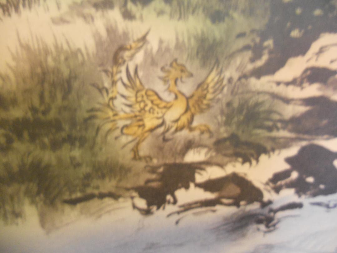 掛け軸 雪堂 守護四神相応図 絹本 希少 軸装 茶道具 掛軸 美品 です。