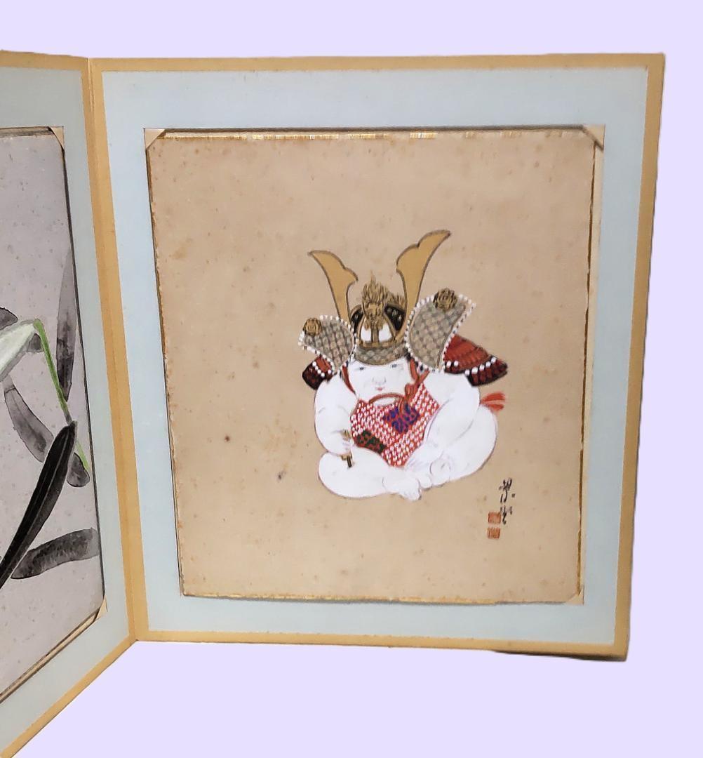 色紙　色紙集　書　画　書画　仏画　禅　景堂　公道　肉筆