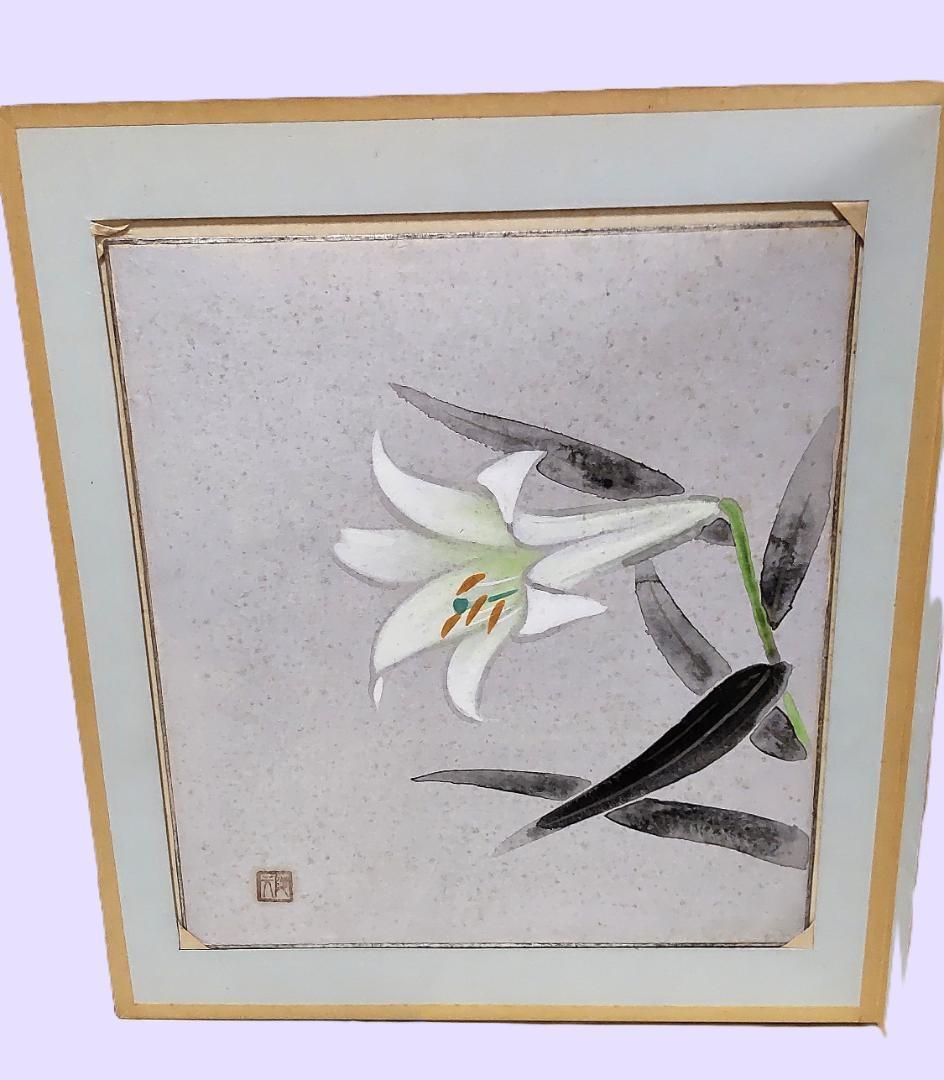 色紙　色紙集　書　画　書画　仏画　禅　景堂　公道　肉筆