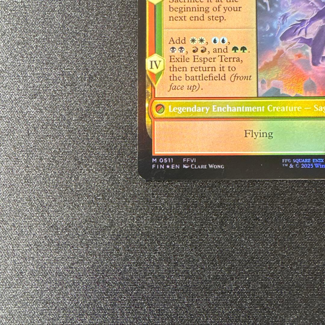 タ*マ様 MTG 魔導戦士、ティナ 拡張 Foil 英語版 Bundle