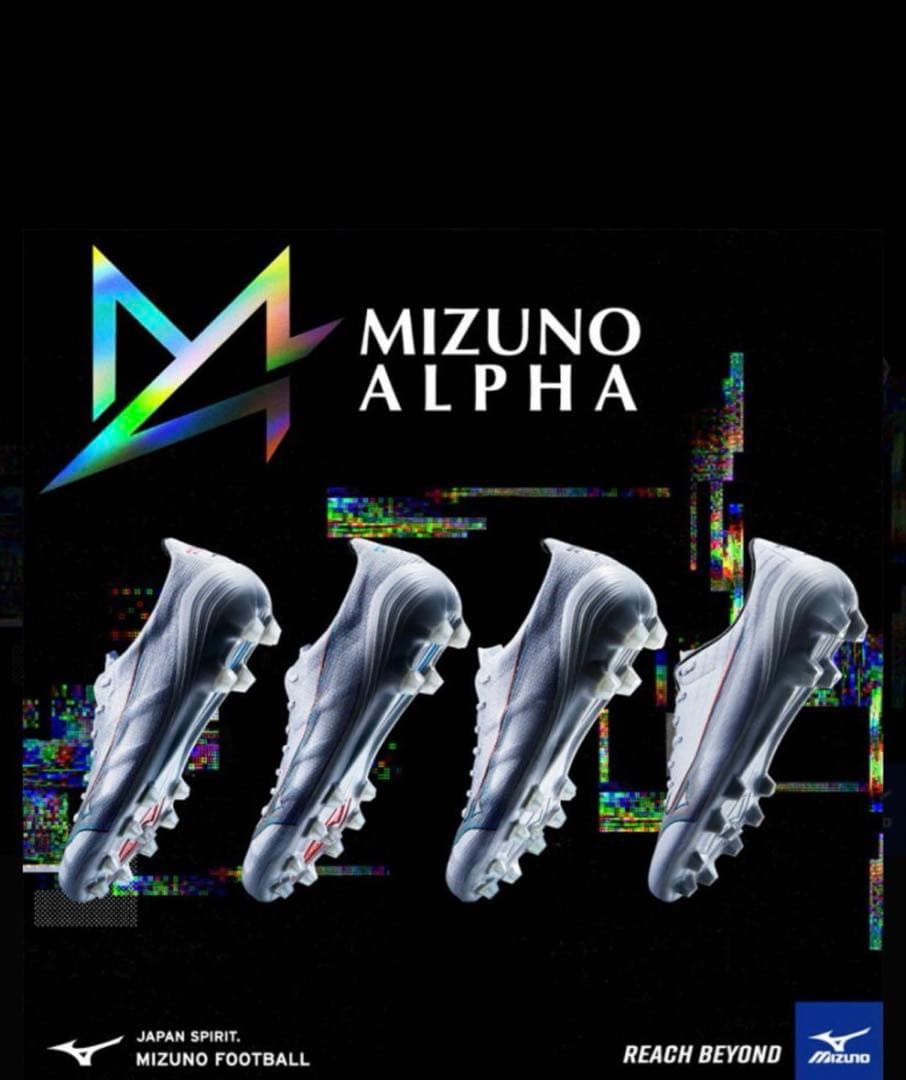 MIZUNO ミズノ アルファ JAPAN