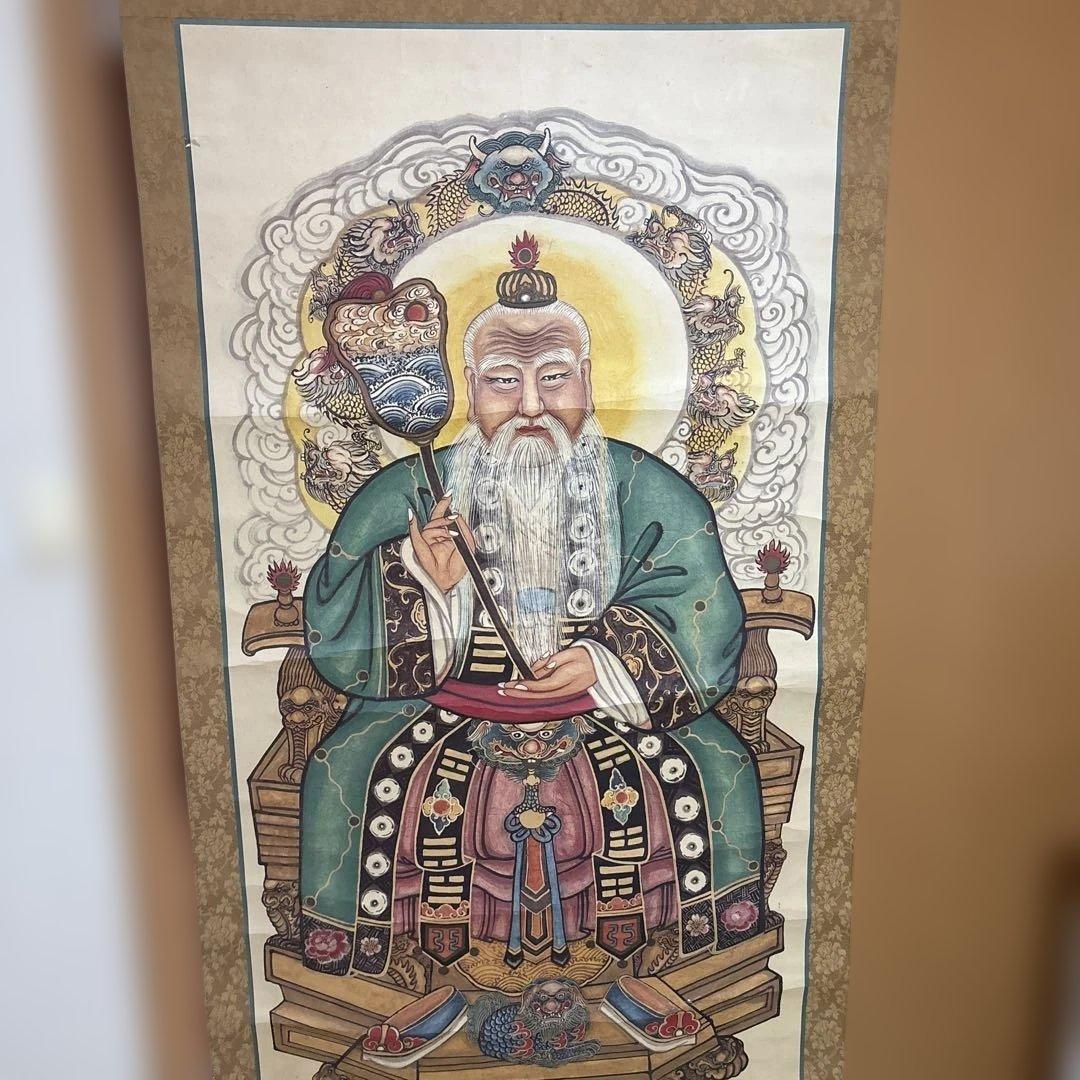 道教の神 老子 掛軸