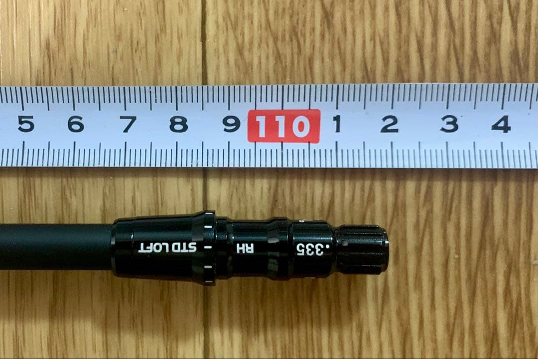 三菱ケミカル VANQUISH VV 5 S ヴァンキッシュ ヴィヴィ