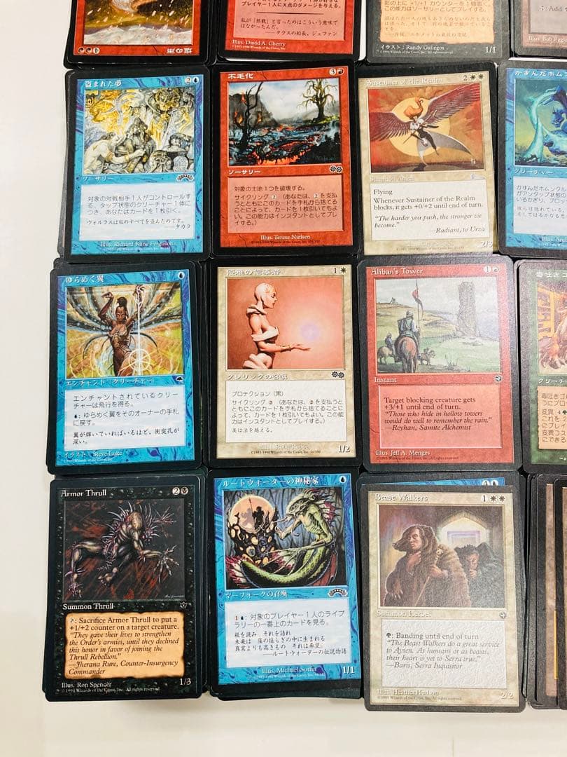 マジックザギャザリング　引退品　7000枚以上　大量まとめ売り④