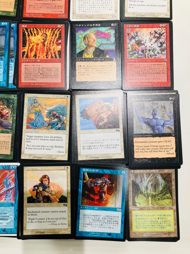 マジックザギャザリング　引退品　7000枚以上　大量まとめ売り④