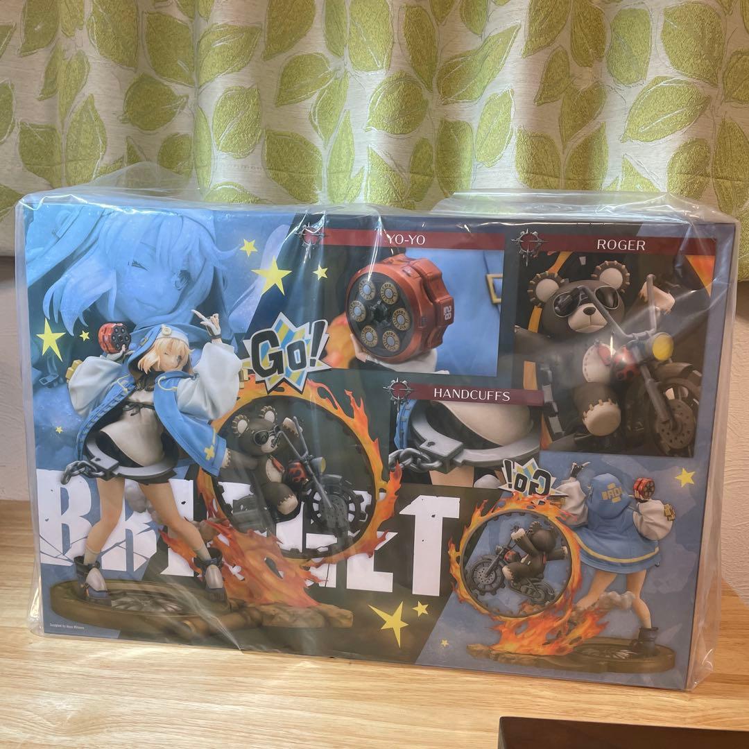 プリジット with 帰ってきたキルマシーン PV128