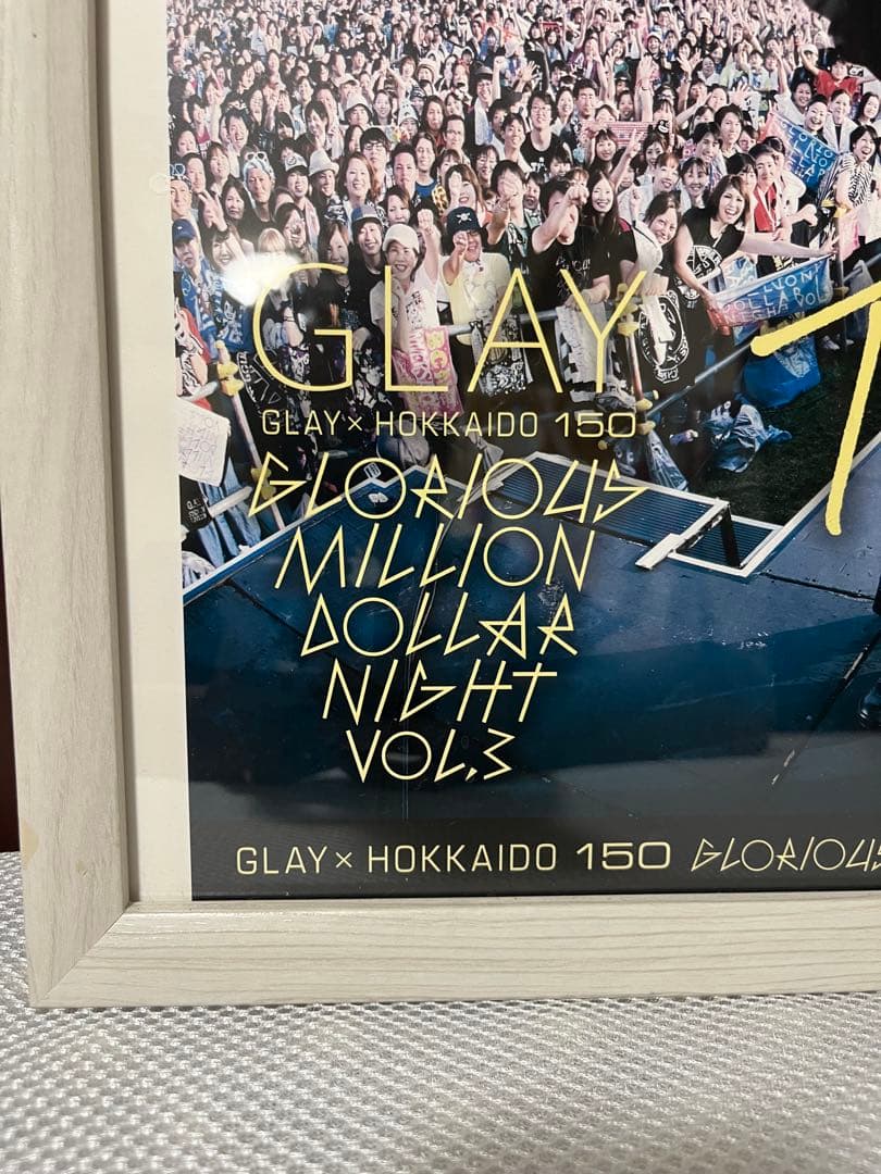 GLAY 2018 函館緑の島ライブポスター