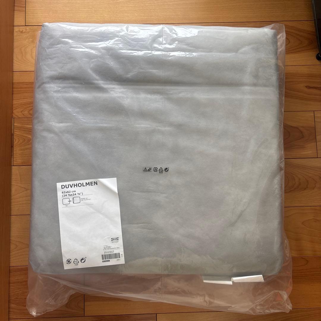 【新品未使用】IKEA ガーデンソファクッション 屋外用 カバー付