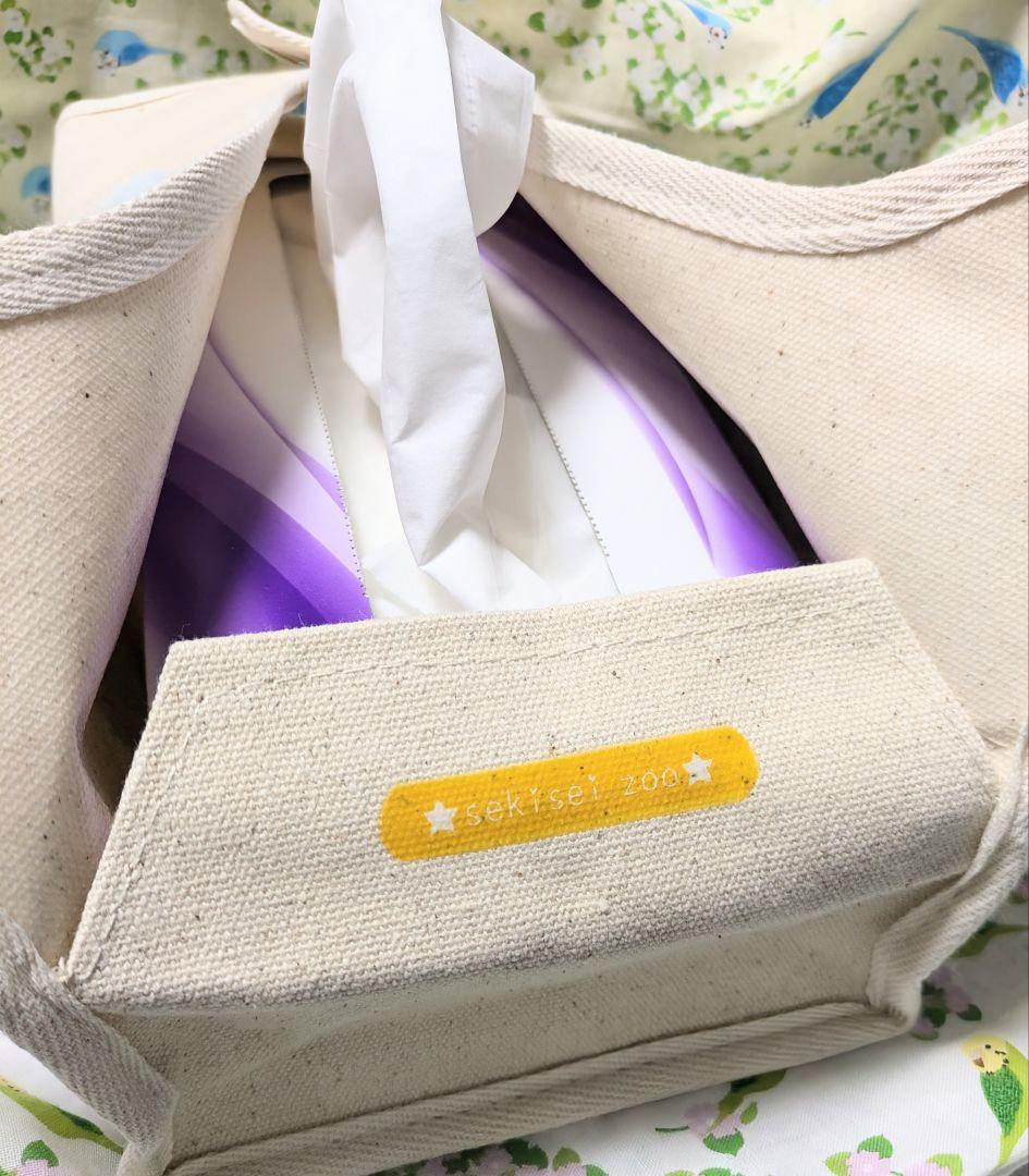 【うちの子オーダー作品例②ティッシュケース】