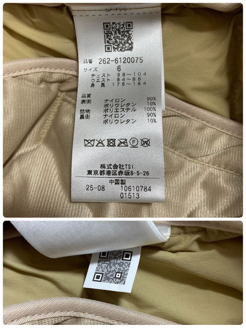 新品 パーリーゲイツ ジャックバニー 薄中綿ブルゾン(6)サイズLL 最新モデル