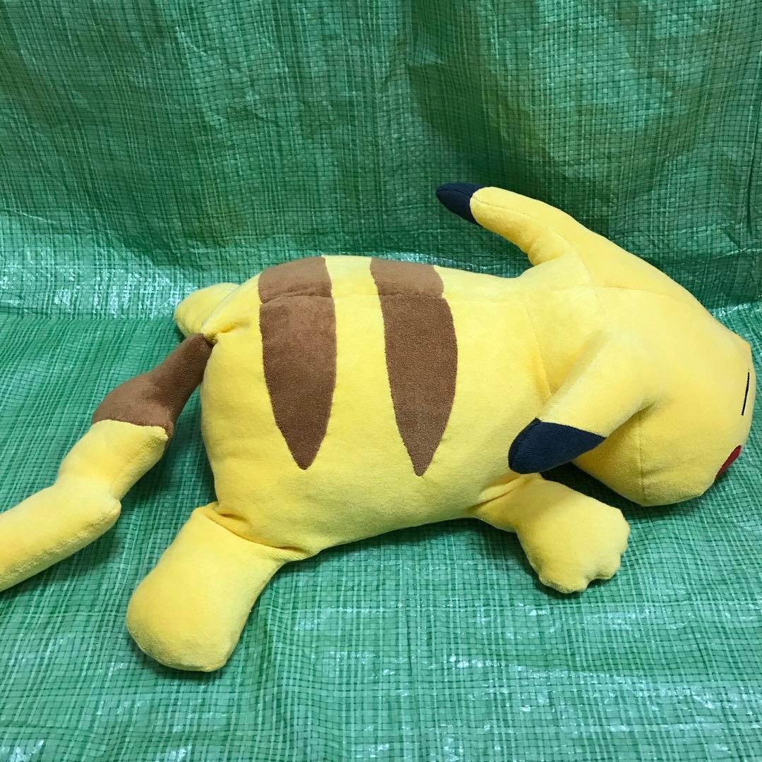 おっきくなった　くたくたピカチュウ　ぬいぐるみ　クッション　TOMY ポケモン
