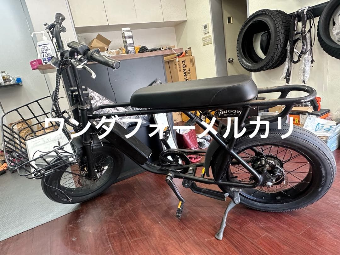 ブロンクスバギーsuper73カスタムシート(サイズ載せあり)、加工作業必要あり