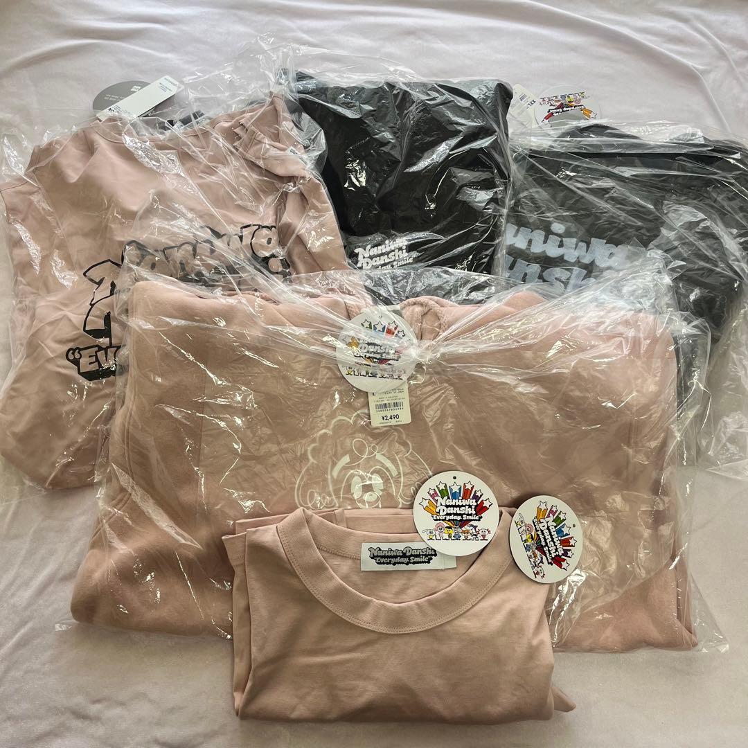 道枝駿佑まとめ売り