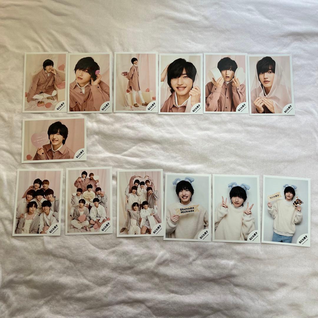 道枝駿佑まとめ売り