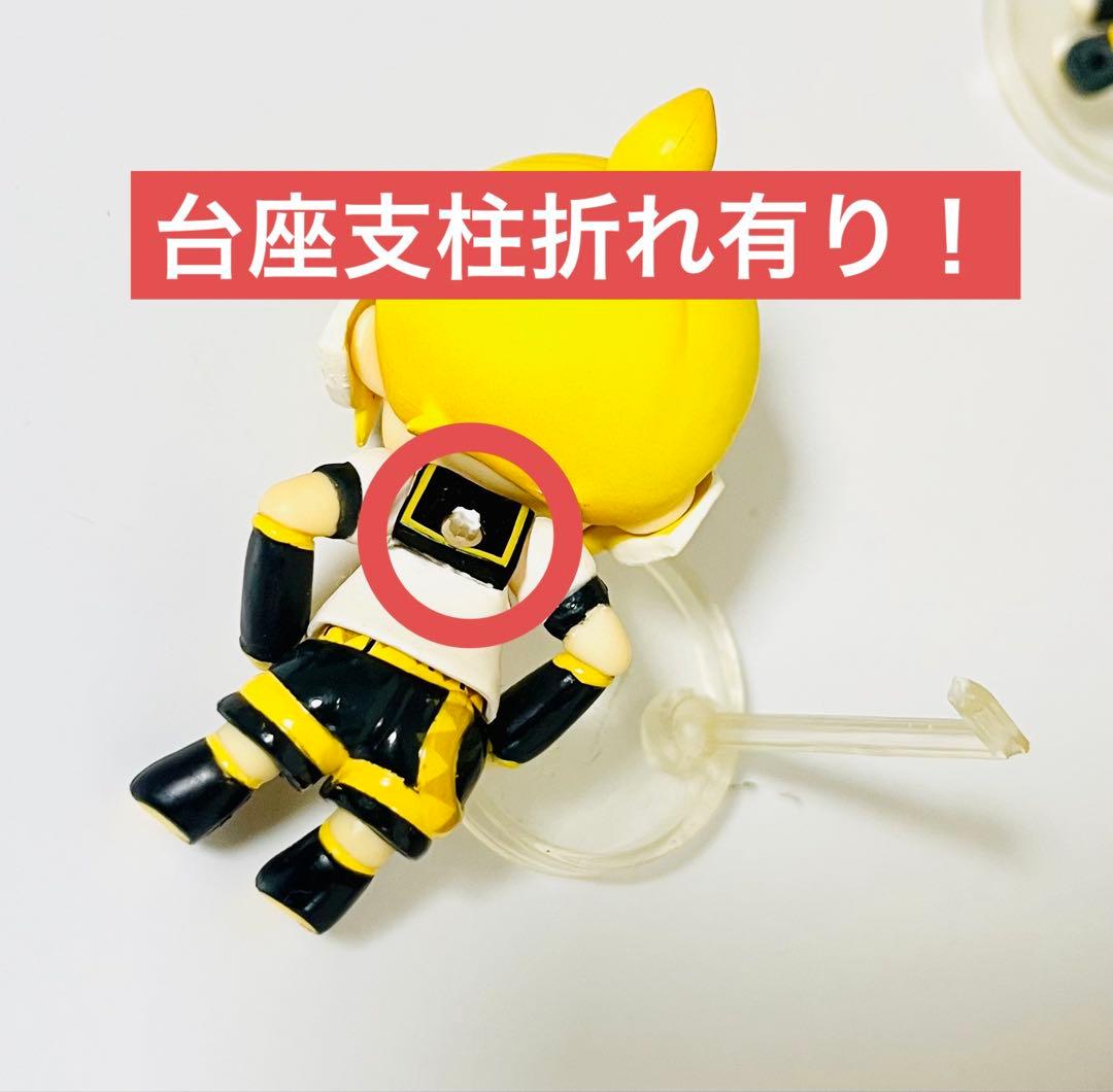 鏡音 リン 鏡音 レン リンレン フィギュア セット ボカロ VOCALOID