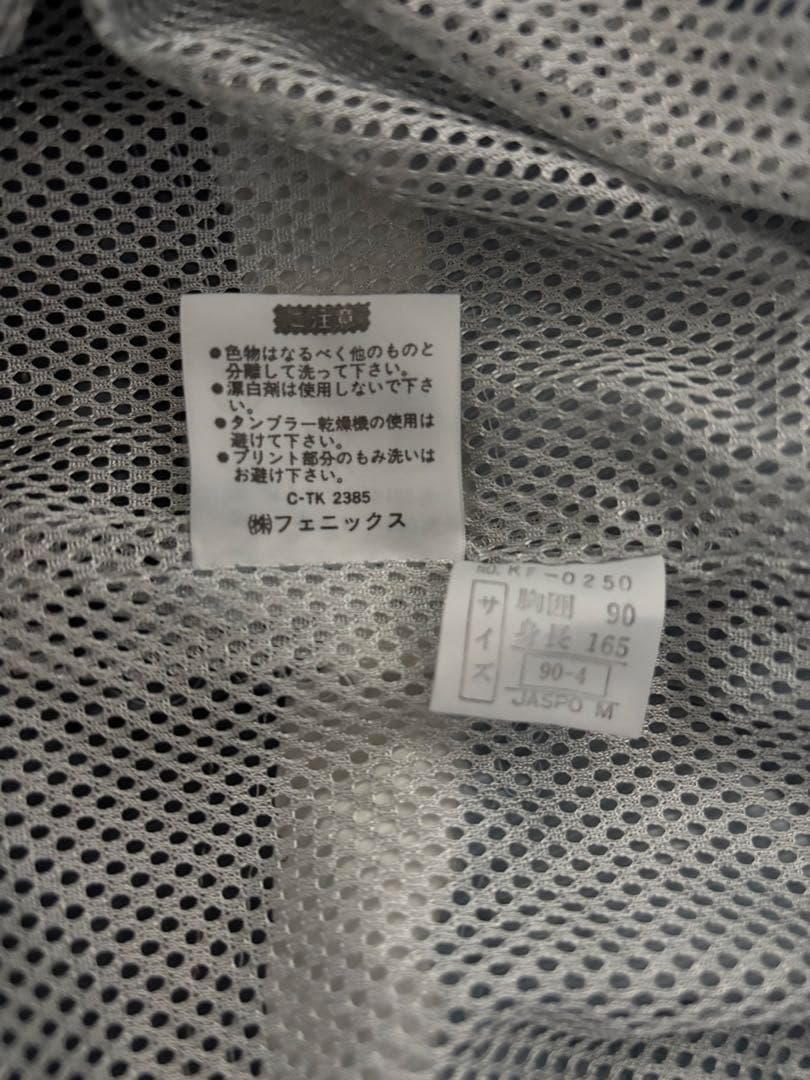 kappa ユベントス　ジャージ　Mサイズ