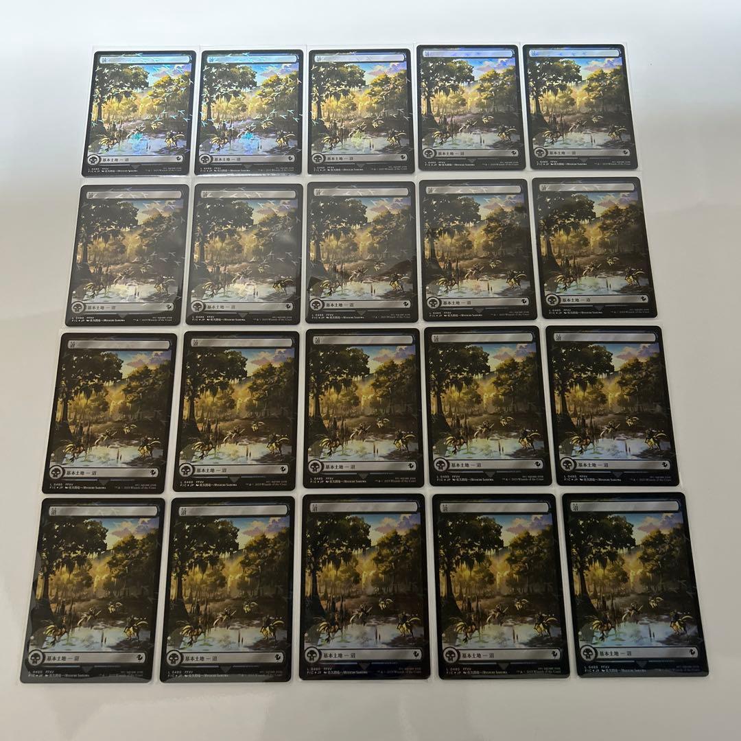 MTG FF チョコボトラックFoil 基本土地 日本語版 100枚