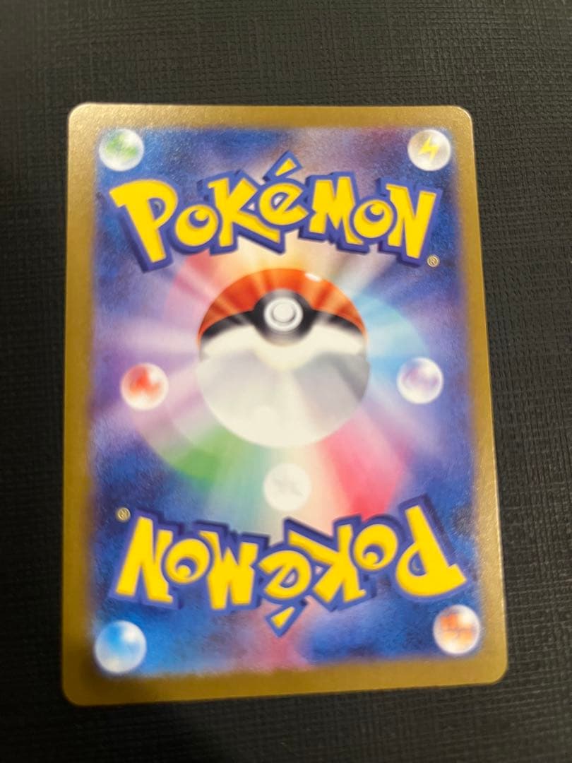 【美品】ブイズex sarまとめ売り