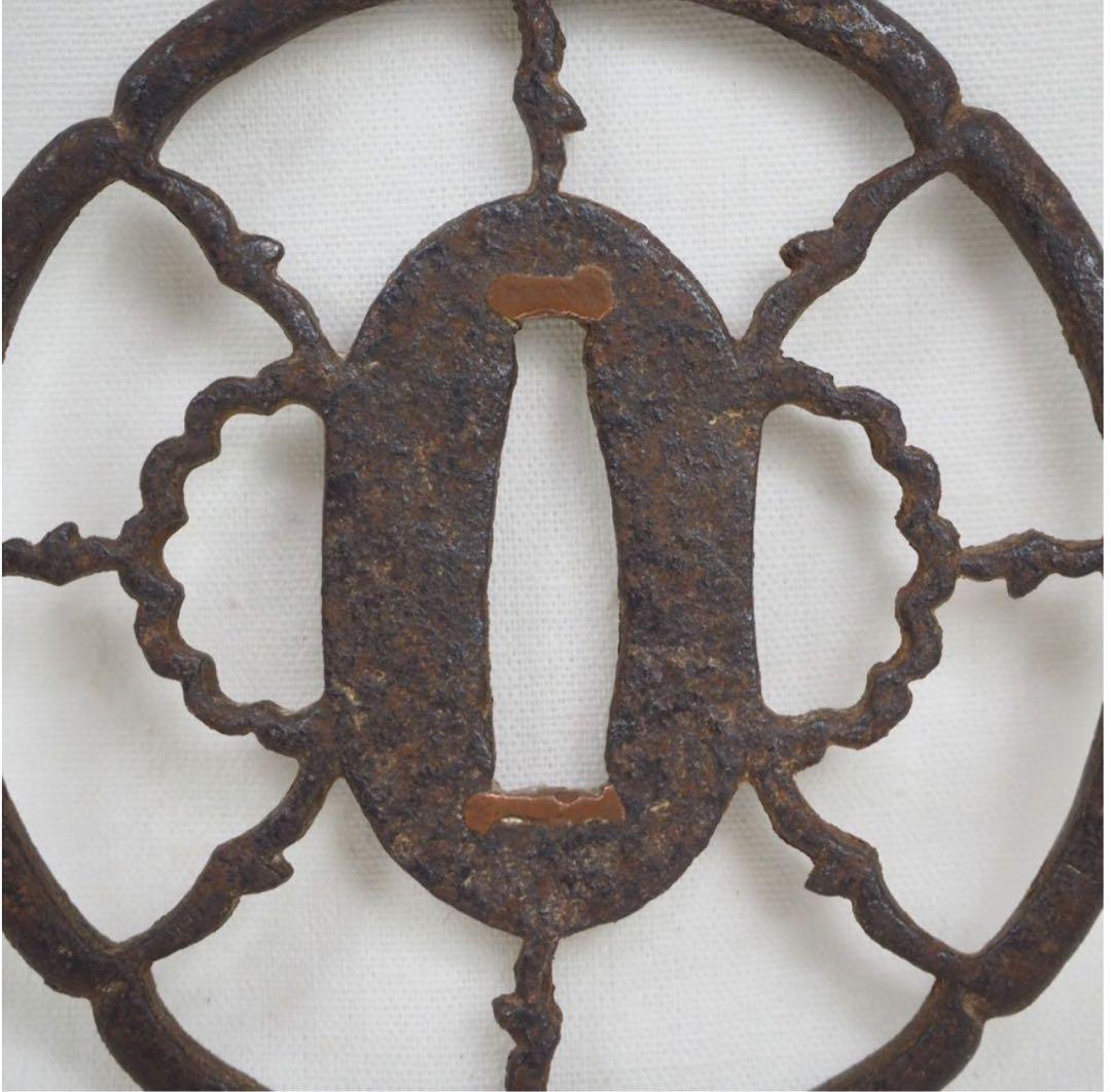 送料無料　室町～江戸時代　無銘尾張透鐔/鍔