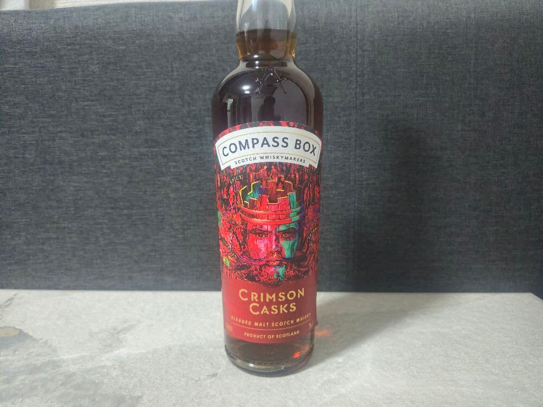 コンパスボックス クリムゾンカスク