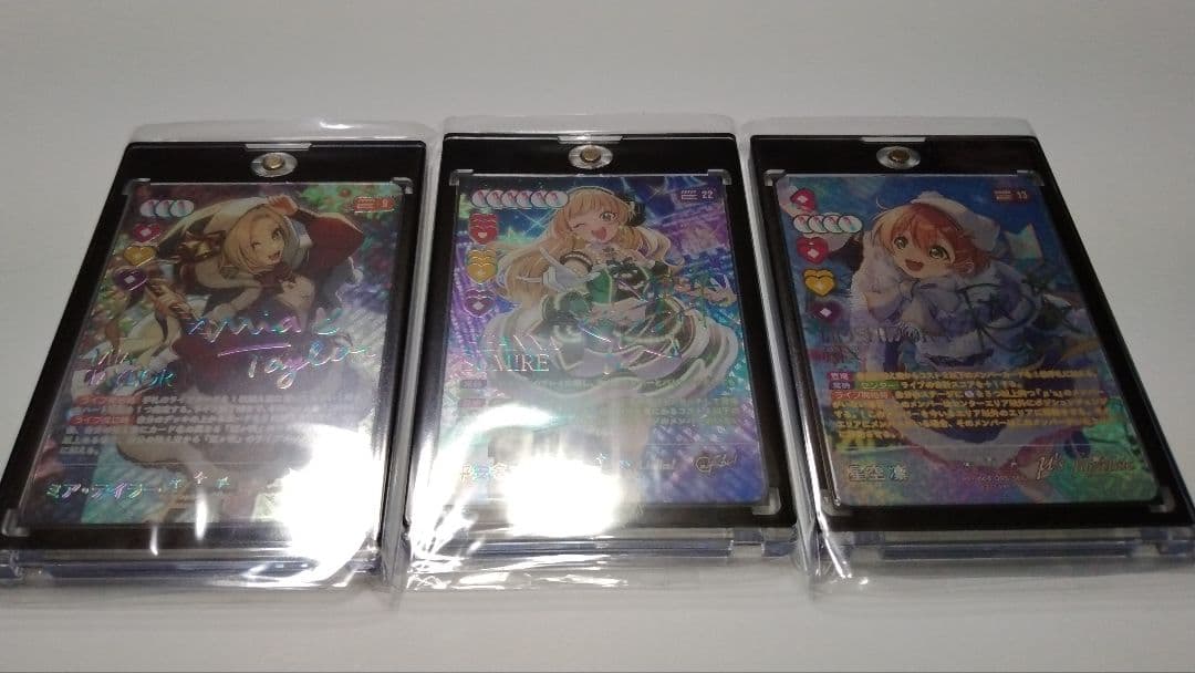 ラブカ SEC すみれ 凛 テイラー 3枚セット