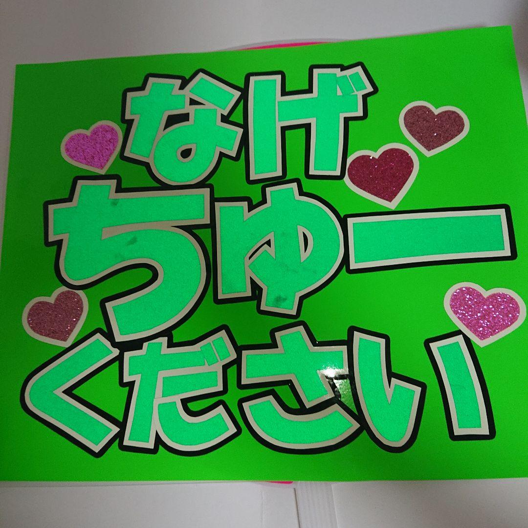 ♡y♡さま確認ページ♡