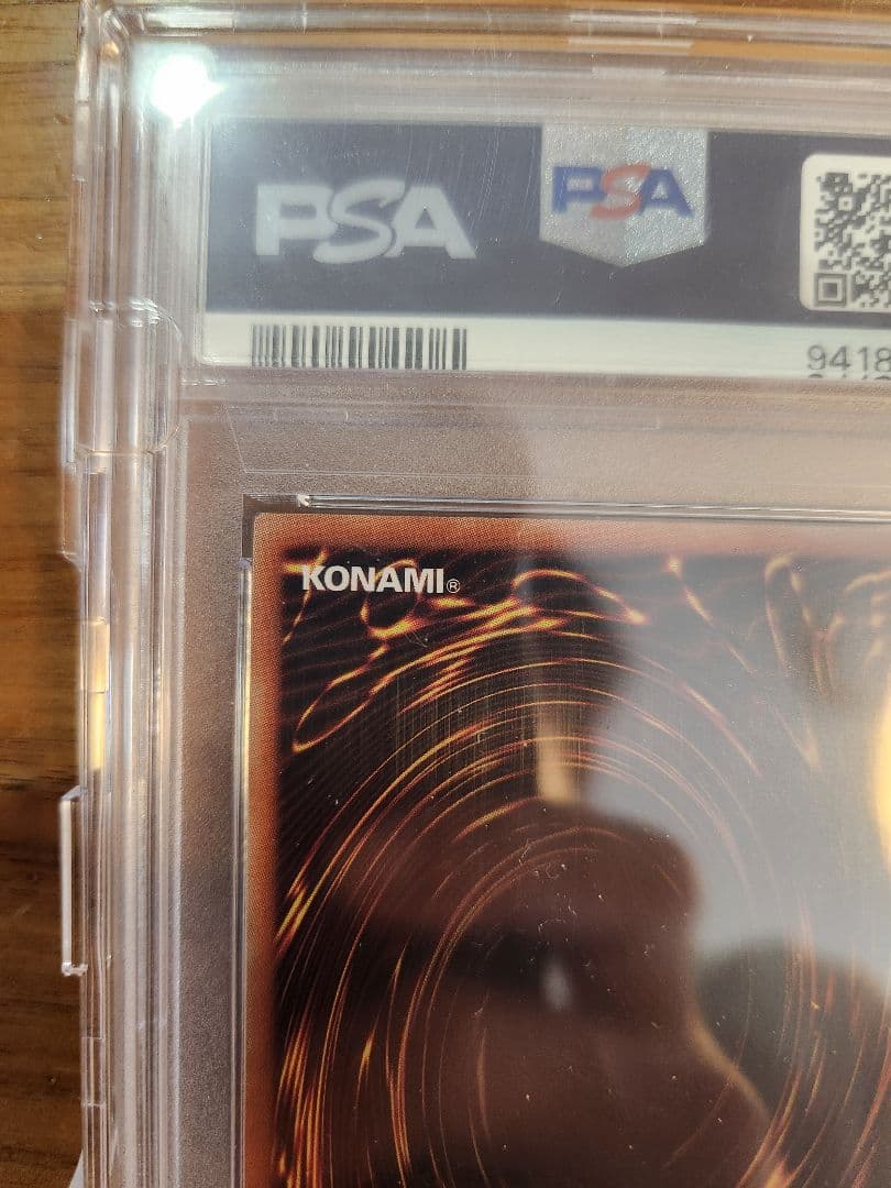 遊戯王【PSA10】閃刀姫　レイ20THシークレット