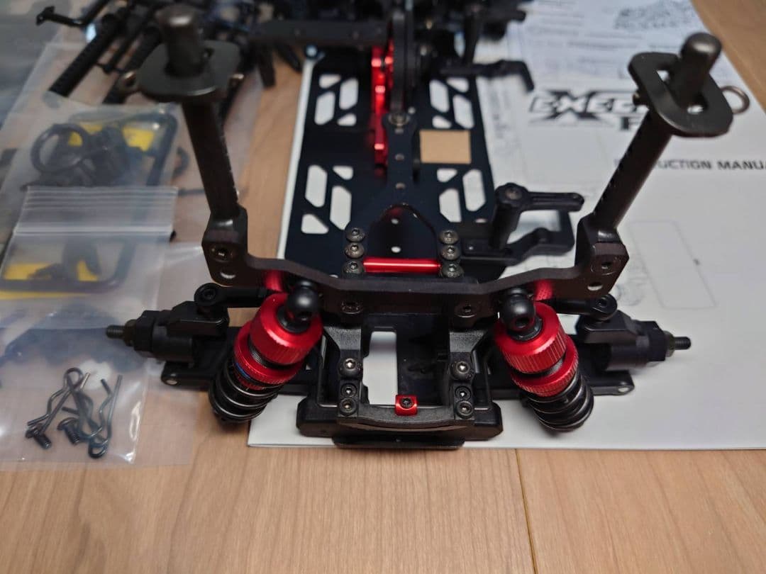 エクスプレス FM1S FWD ミニシャーシ アルミシャーシ