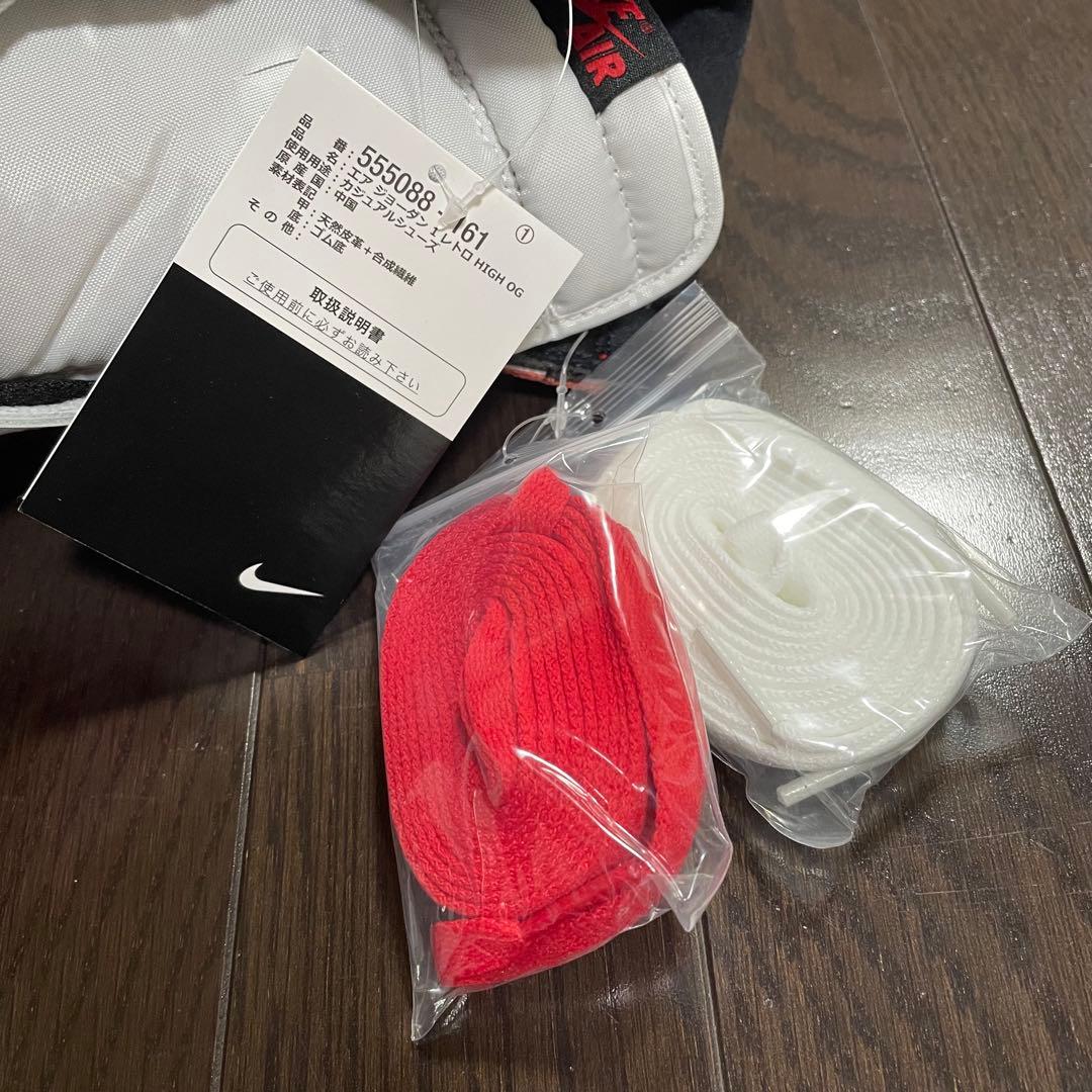 新品未使用 Nike Air Jordan 1 High OG 27.5cm