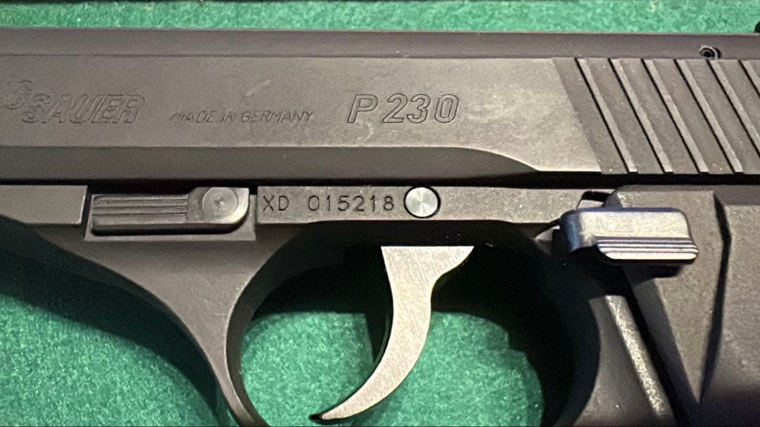 KSC SIG SAUER P230JP HW 予備マガジンセット