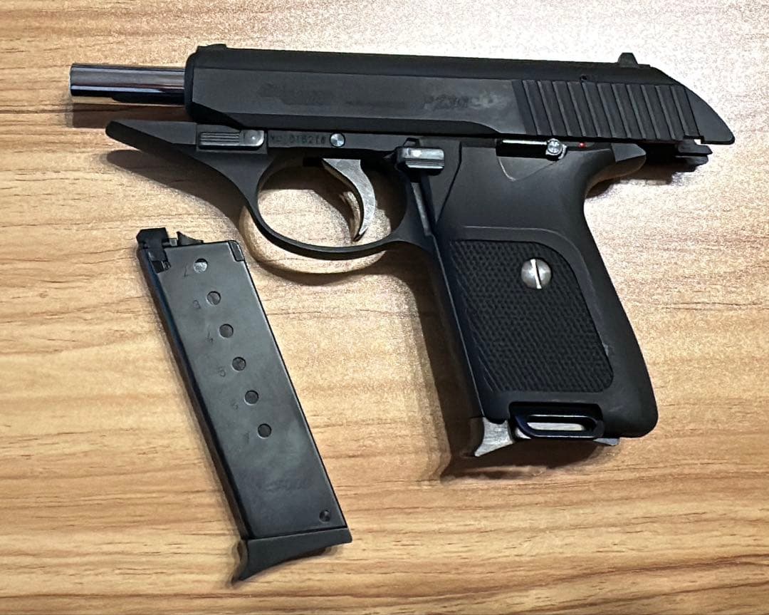 KSC SIG SAUER P230JP HW 予備マガジンセット