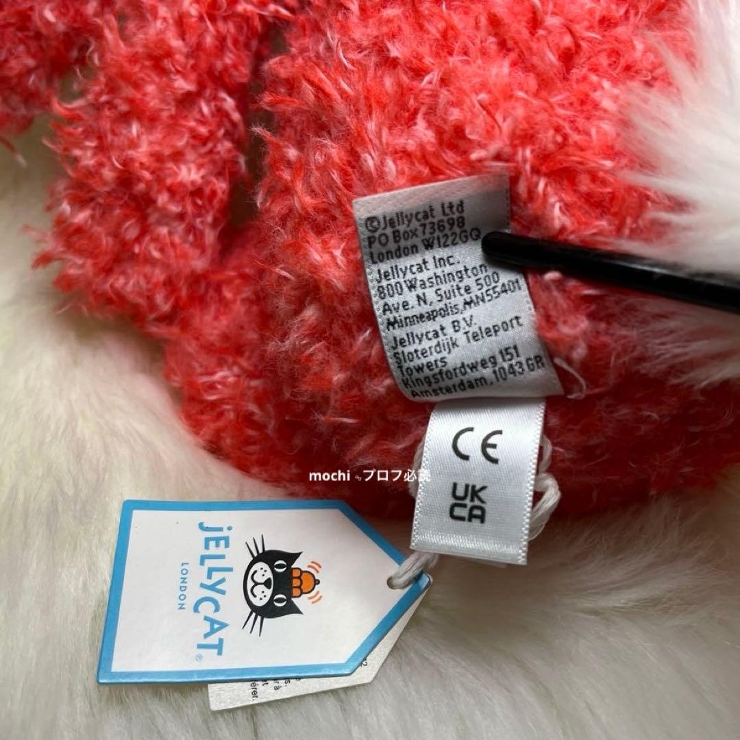  Bashful Holly Bunny 赤 うさぎ ぬいぐるみ