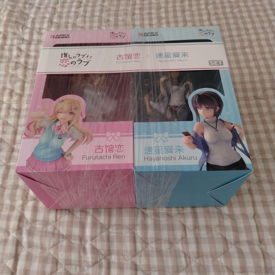 APEX 推しのラブより恋のラブ 古館恋＆速星あくる 1/7スケール 新品未開封