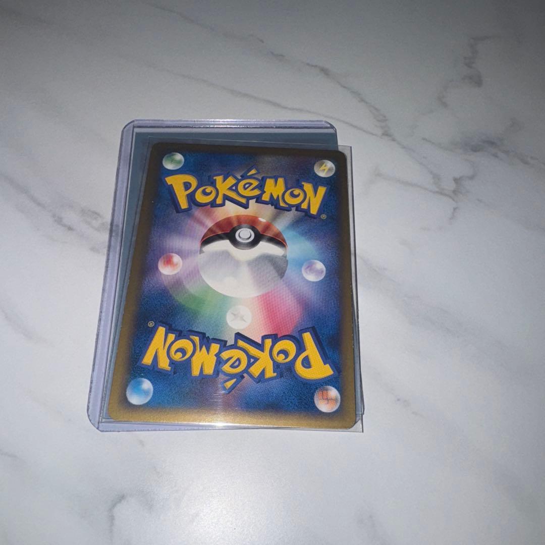 レックウザ RAYQUAZA 075/L-P 5000枚限定