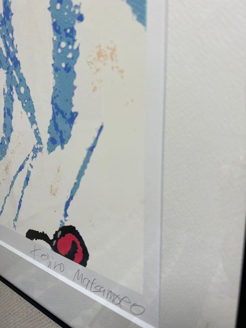 額装済　Kojiro Matsumoto Untitled, 2020