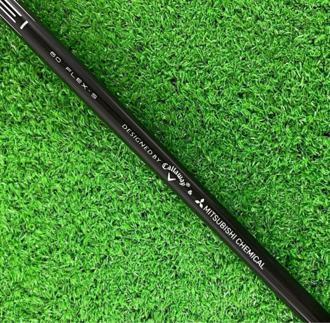 ⭐︎PARADYM Ai SMOKE ◆◆◆ドライバー 10.5度(S)