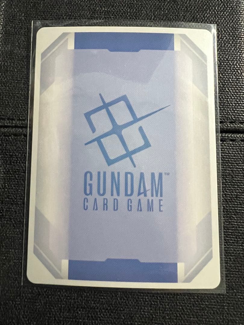 【最安値】予期せぬ出来事 C+ パラレル