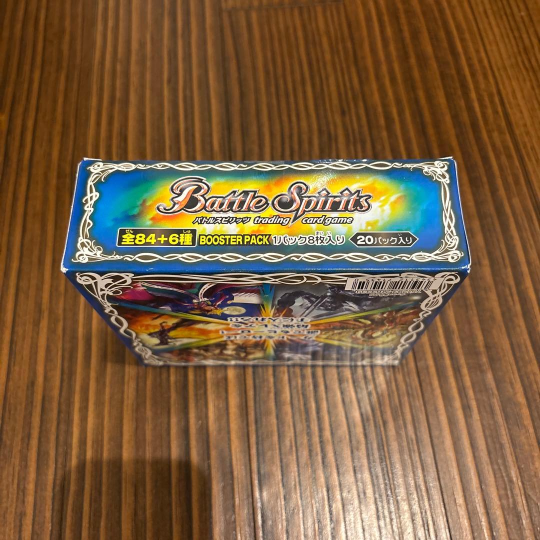 バトスピ　未開封box