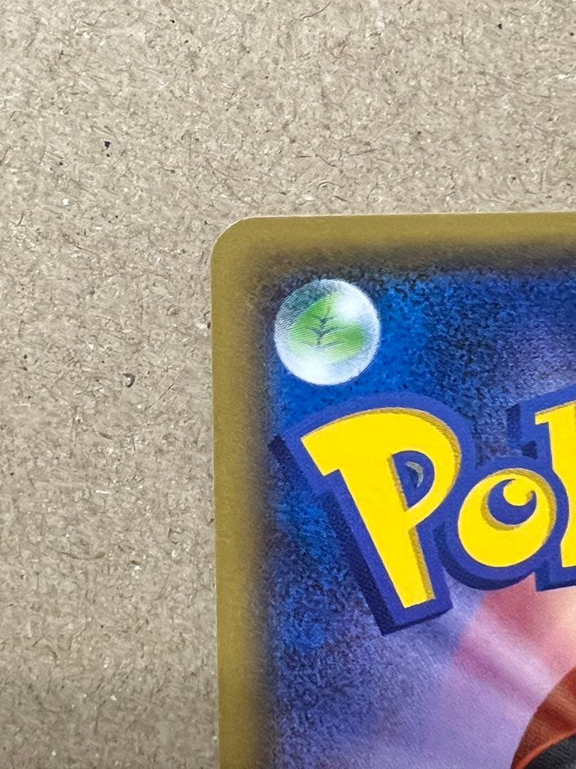 希少　メガトウキョーのピカチュウ PROMO XYシリーズ