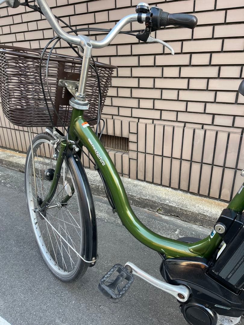 8.7ahヤマハ電動アシスト自転車26インチ