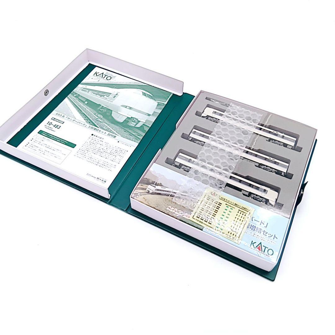 KATO 品番 10-483 683系 サンダーバード 3両増結セット