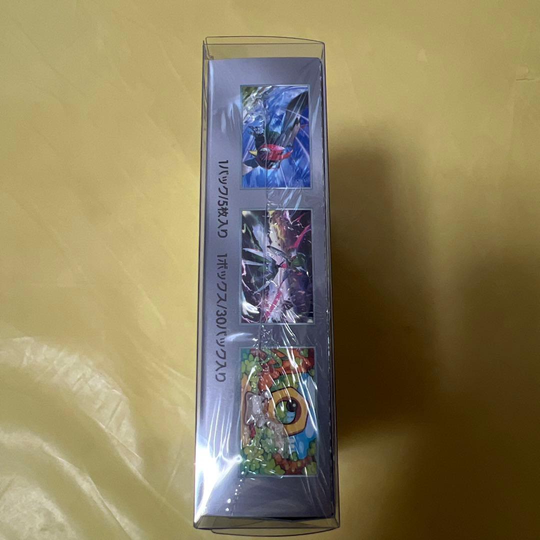 ポケモンカード　サイバージャッジ　シュリンク付き