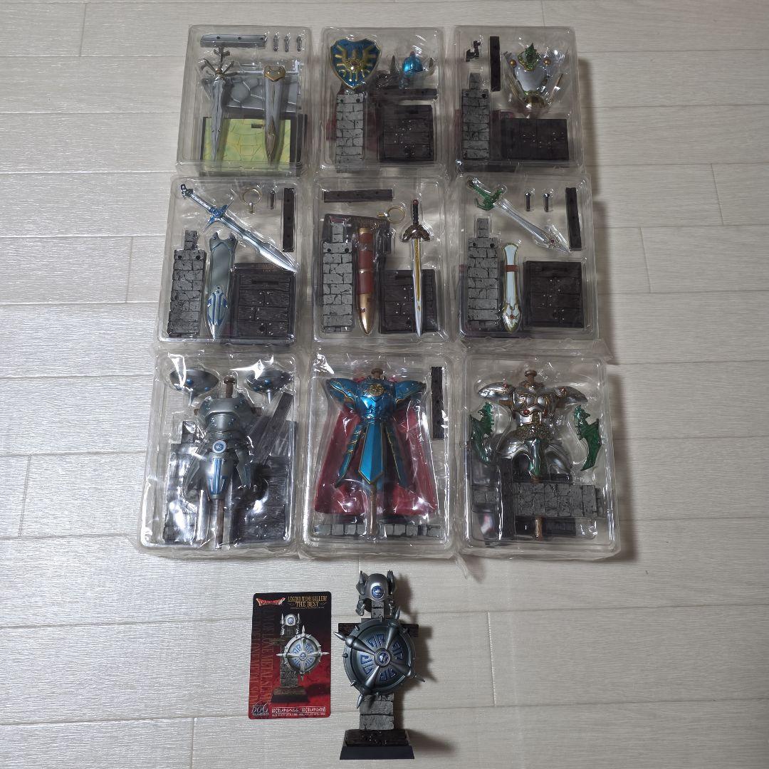 ドラゴンクエスト　レジェンド　アイテムズギャラリー　ザ　ベスト　9種　+１種