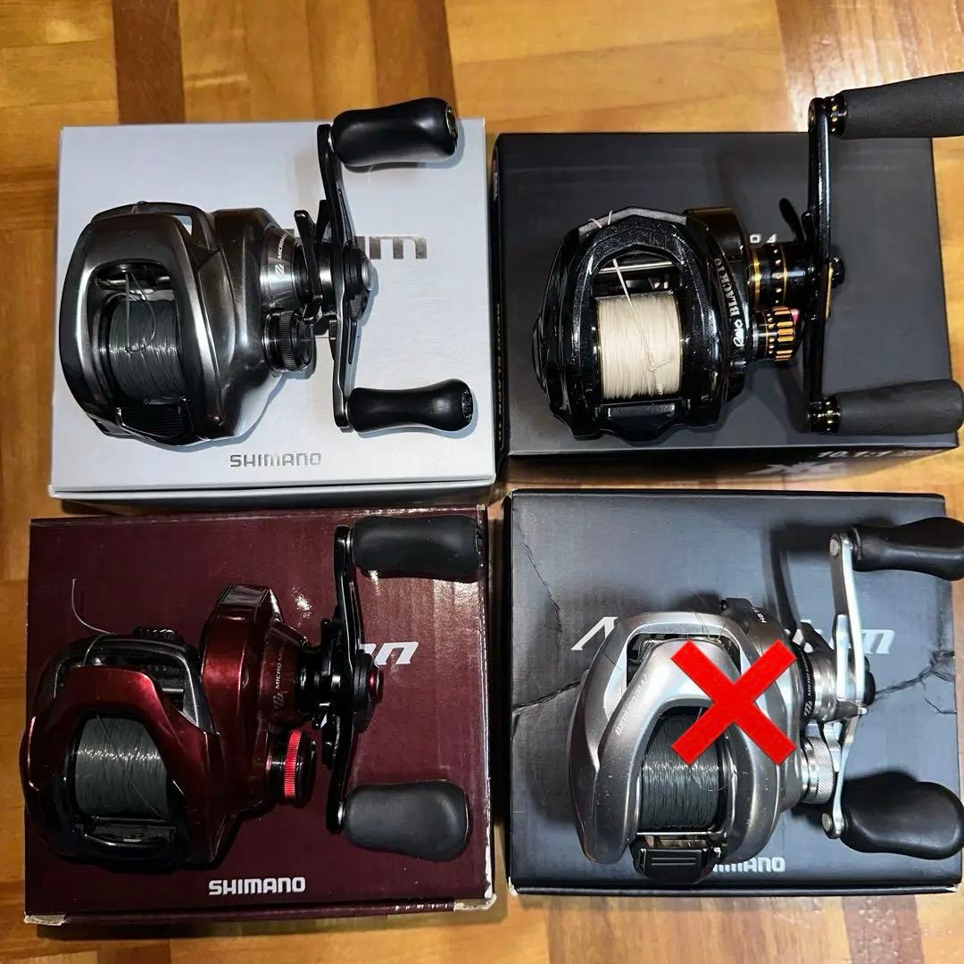 バス釣り引退セット