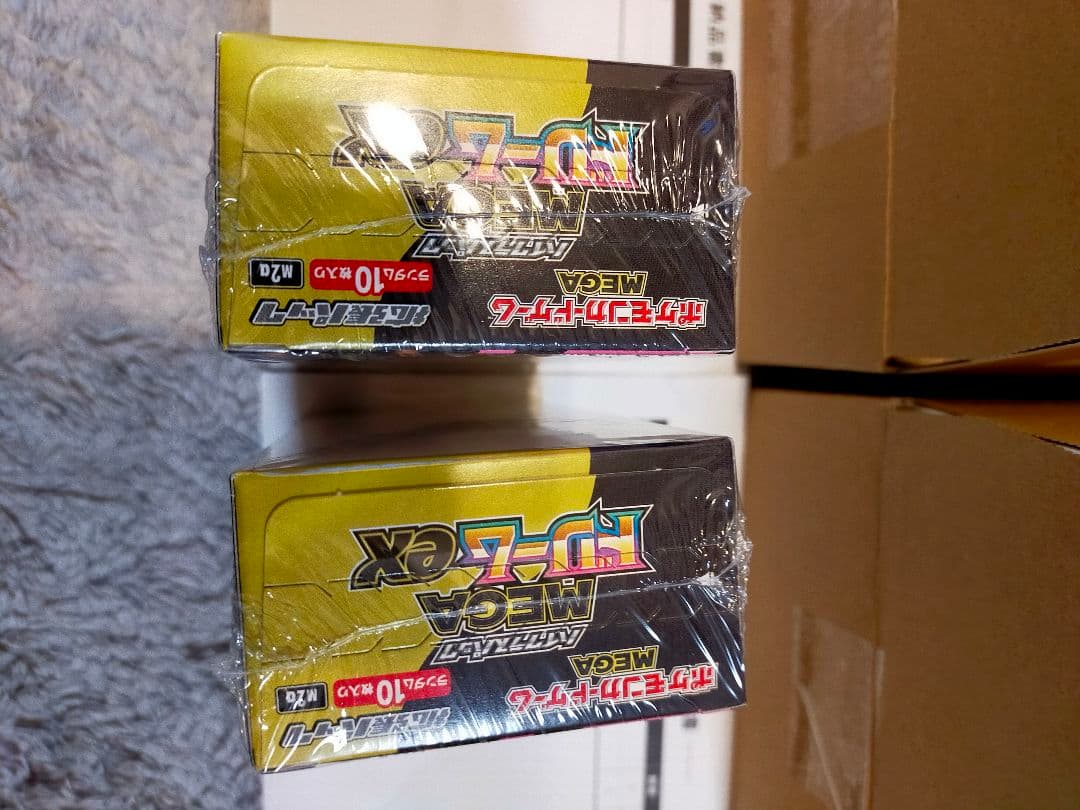 ポケモンカード　MEGA ドリーム ex シュリンク　２個セット