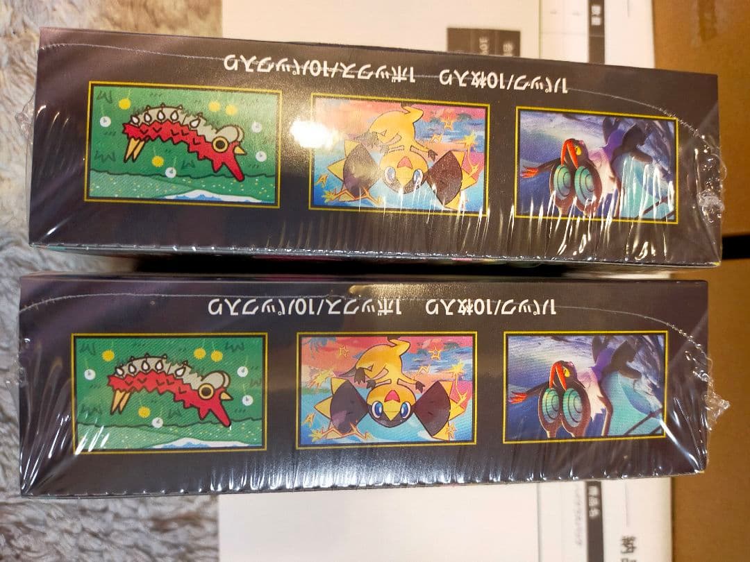 ポケモンカード　MEGA ドリーム ex シュリンク　２個セット