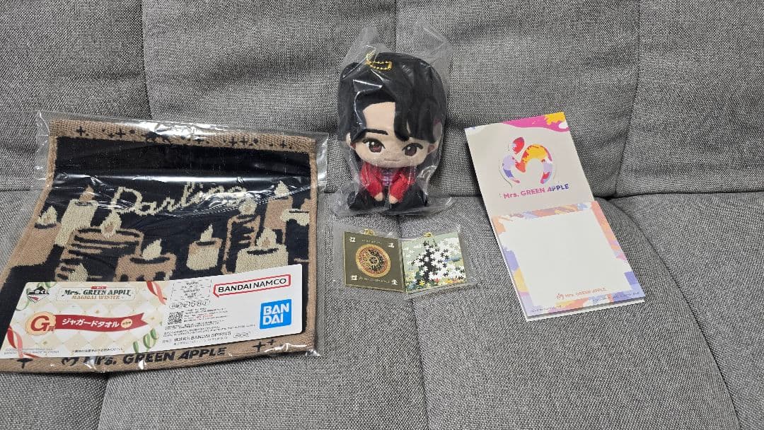 サ*リ様 一番くじ　Mrs. GREEN APPLE A賞ぬいぐるみマスコット