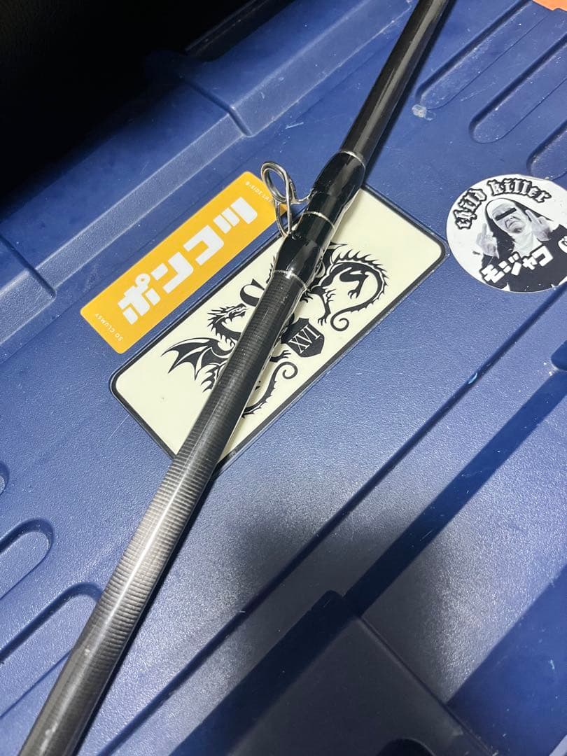 サイドワインダー ストロングジャーク (UT)