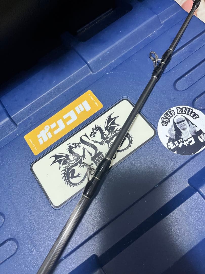 サイドワインダー ストロングジャーク (UT)