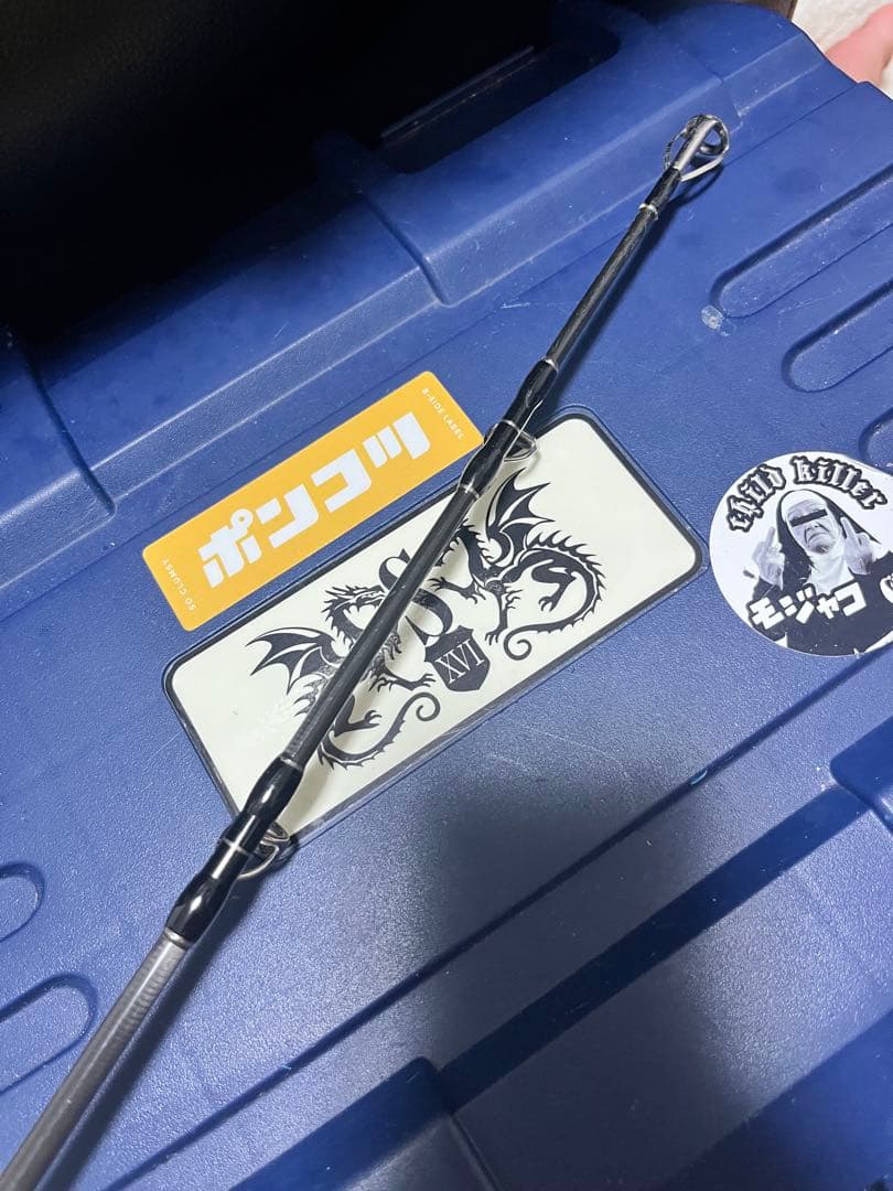 サイドワインダー ストロングジャーク (UT)